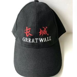 Authentic Great Wall Of China Black Ball Cap Hat Souvenir Snapback Souvenir .